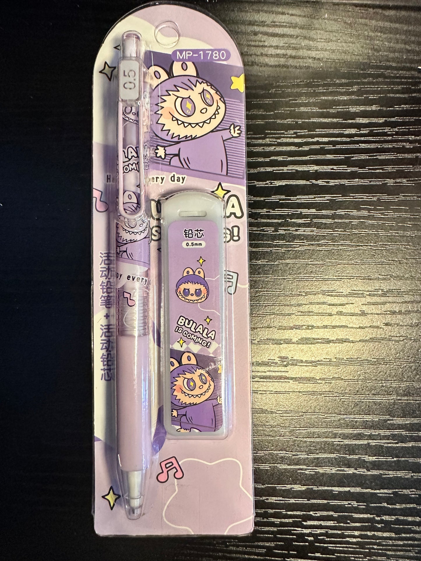 Labubu Mechanical Pencils (0.5mm)