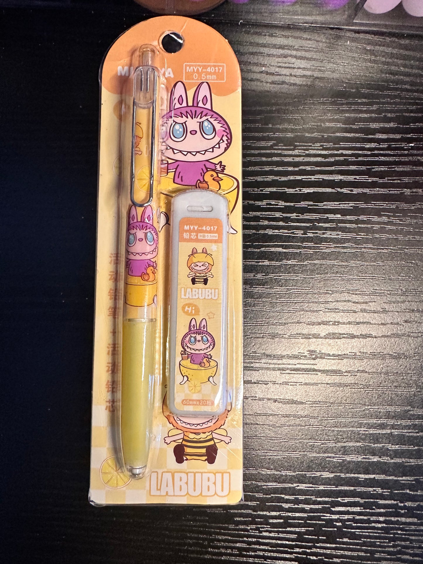 Labubu Mechanical Pencils (0.5mm)