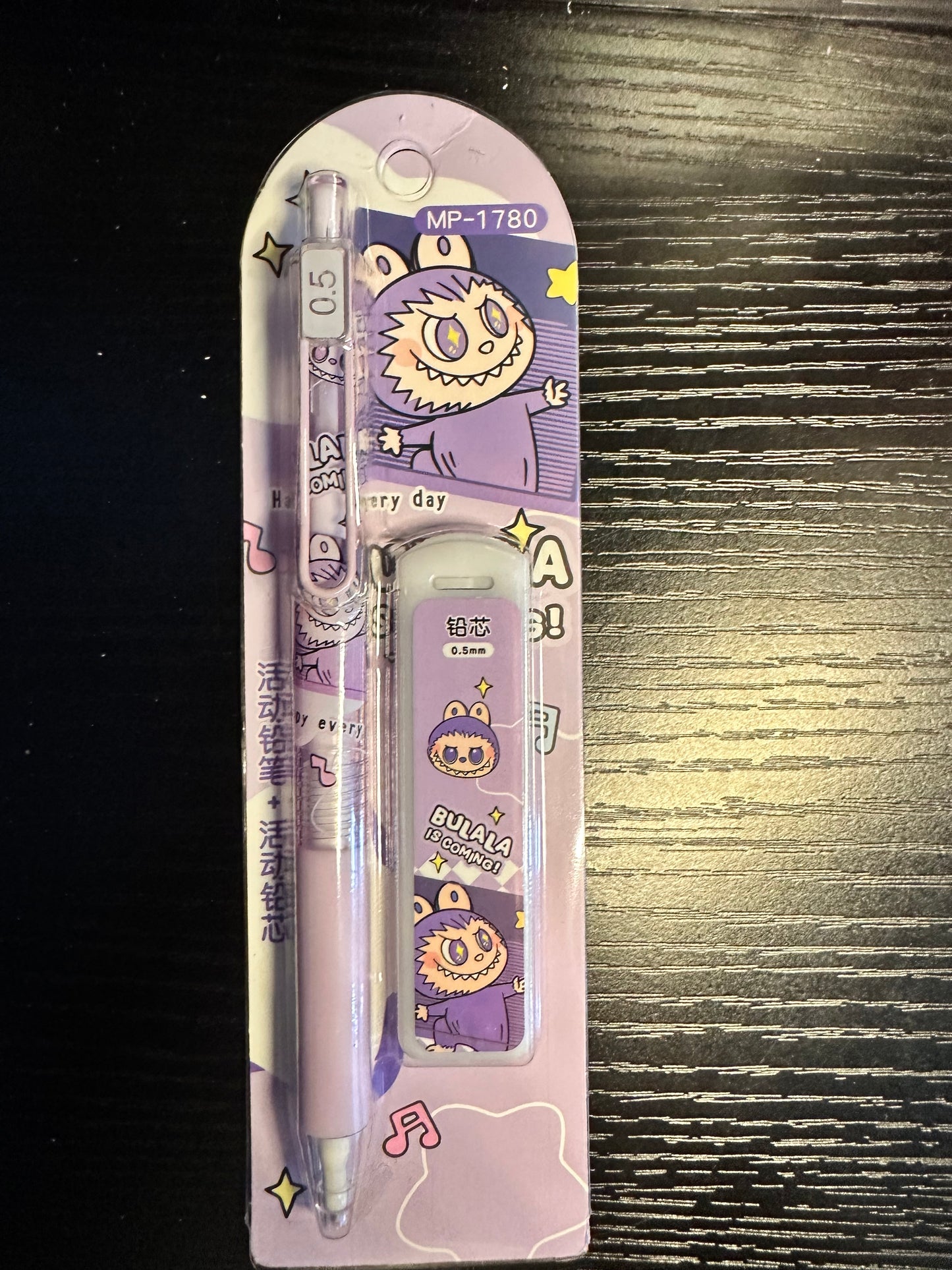 Labubu Mechanical Pencils (0.5mm)