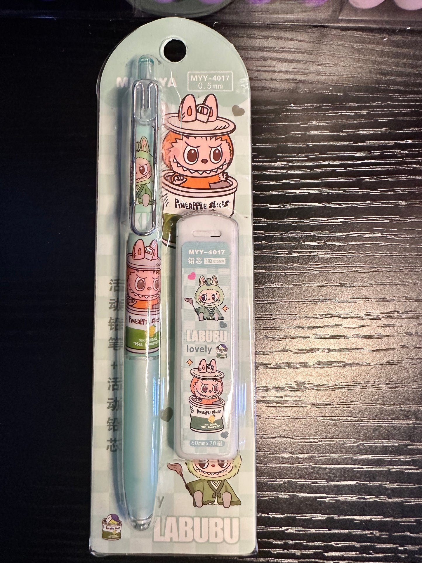 Labubu Mechanical Pencils (0.5mm)