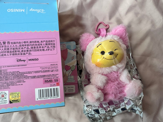 Confirmed Piglet