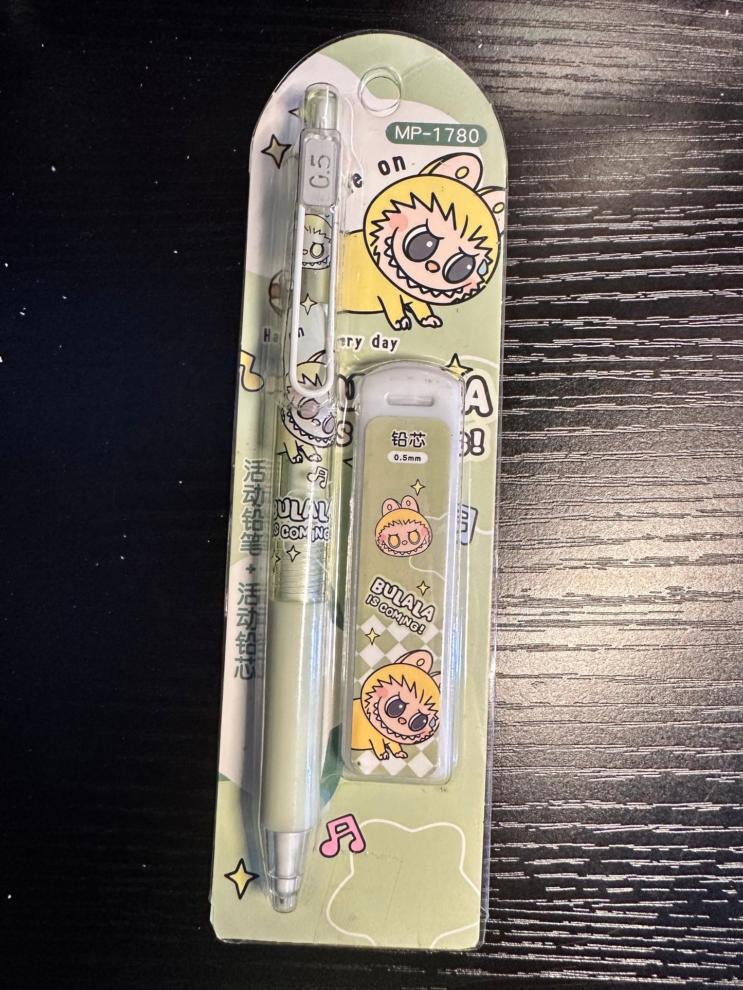 Labubu Mechanical Pencils (0.5mm)