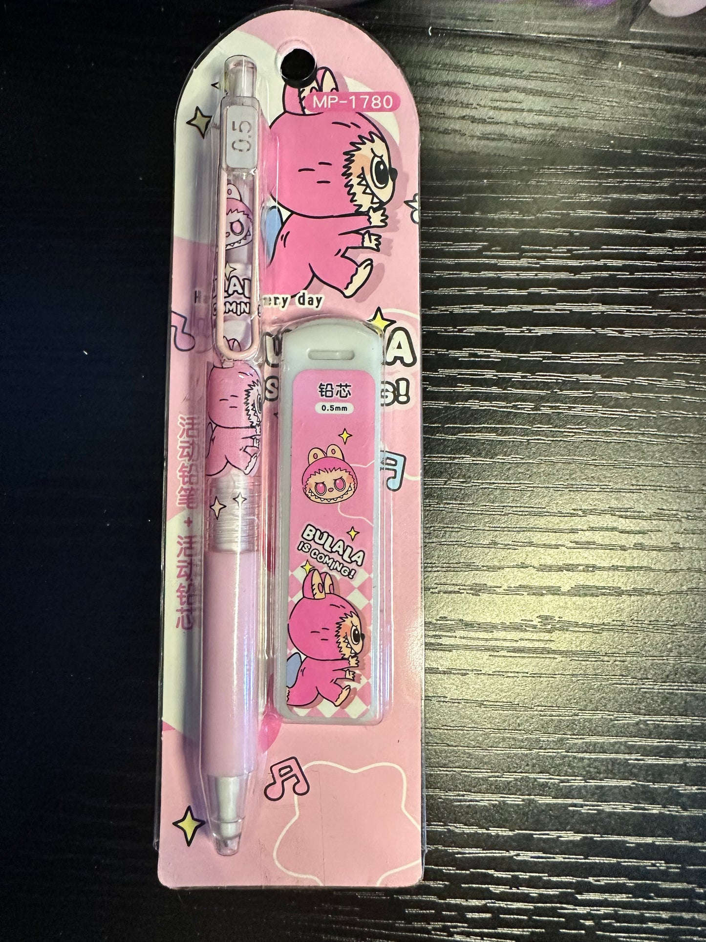 Labubu Mechanical Pencils (0.5mm)