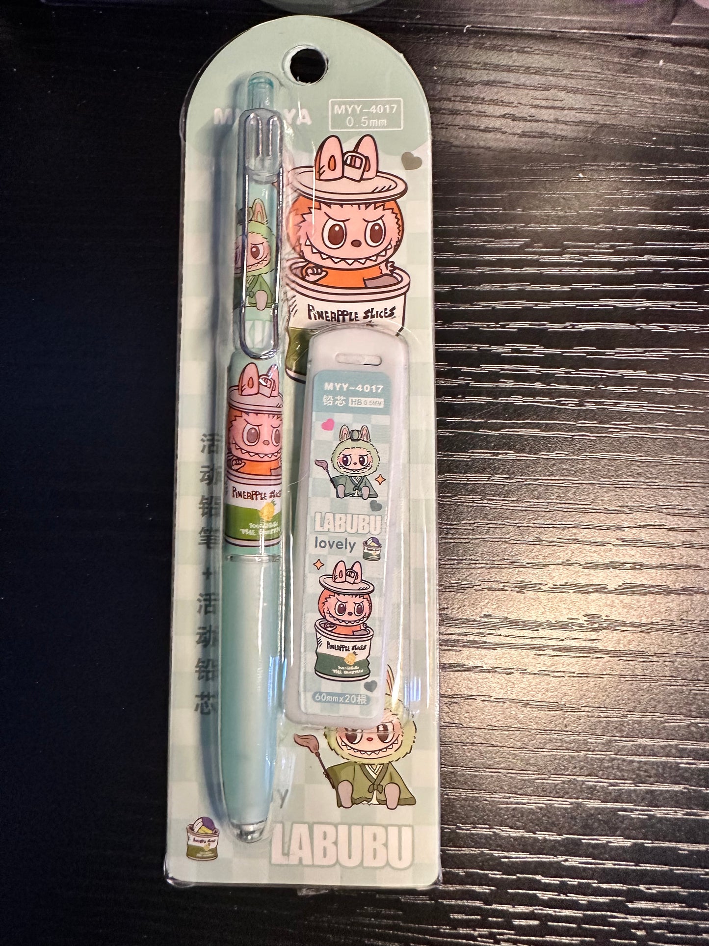 Labubu Mechanical Pencils (0.5mm)